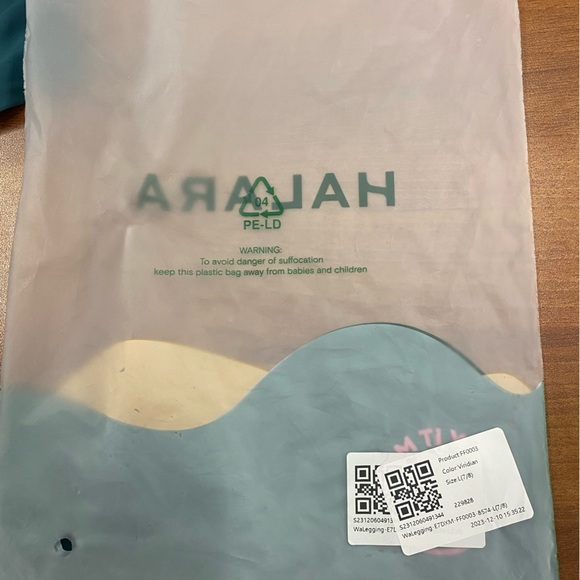 Brand New HALARA 7/8 length, Size Large - Picture 2 of 4